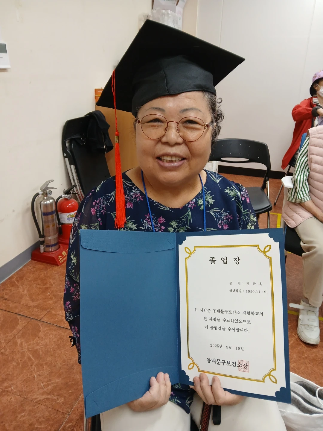 요양보호사님구함(자격증소지자)