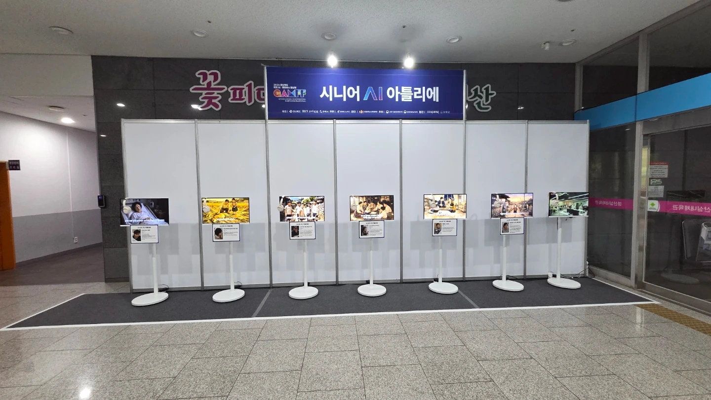 행사 장비 가전/가구 렌탈 배송 설치 직원 구합니다