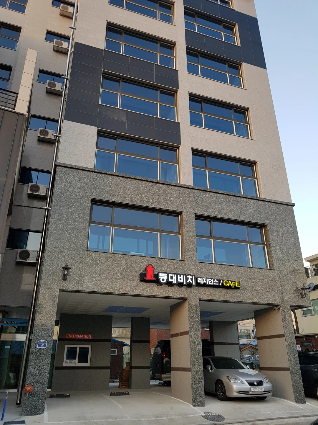 호텔 야간프론트 직원모집
