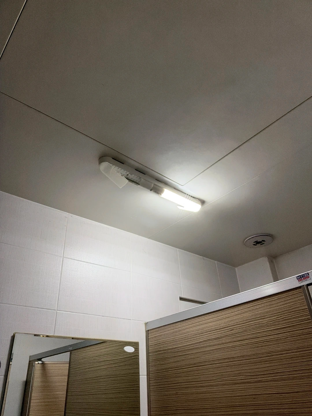 전등갈아주실분