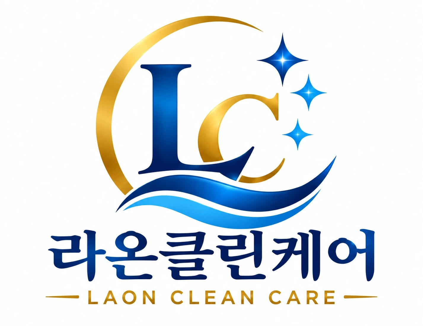 정기청소 다니실분