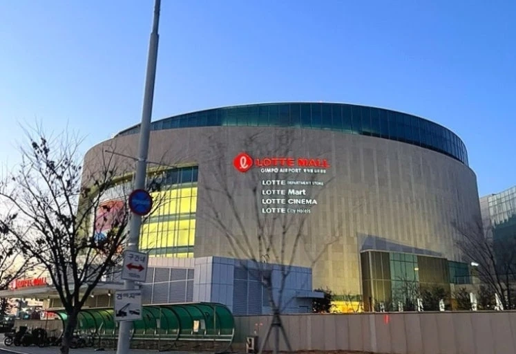 10월26일~11월04일 김포공항 롯데몰staff구인