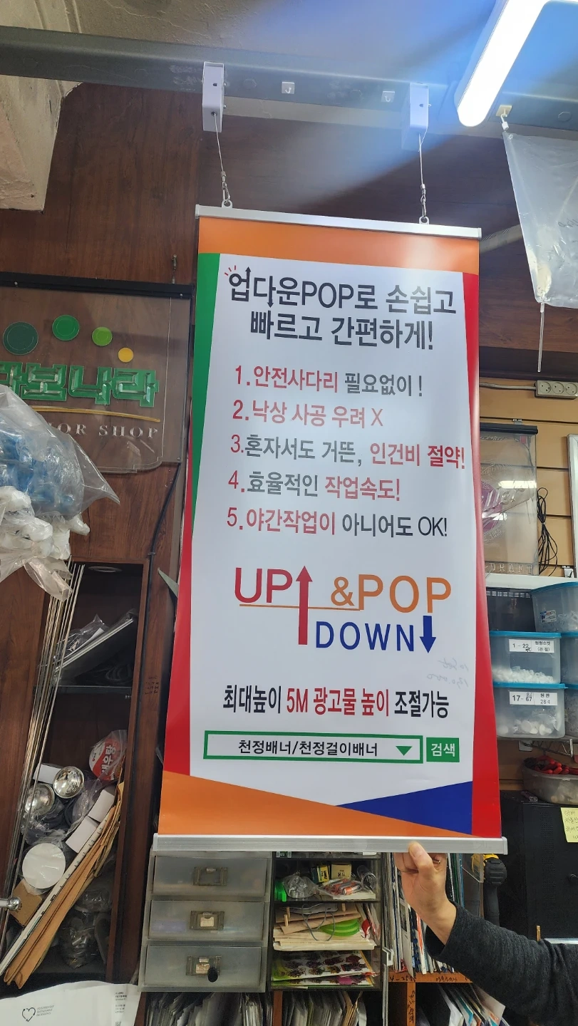 정직원급 프리랜서 알바로 연봉벌기