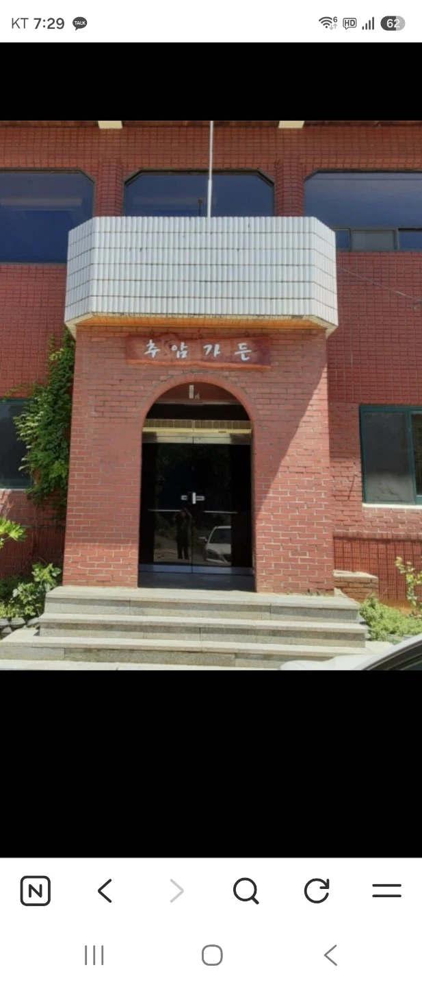 단기알바구함