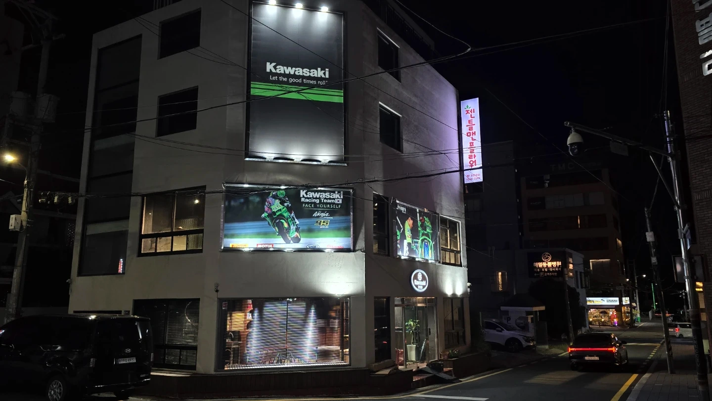 가와사키 서비스센터 근무자 모집
