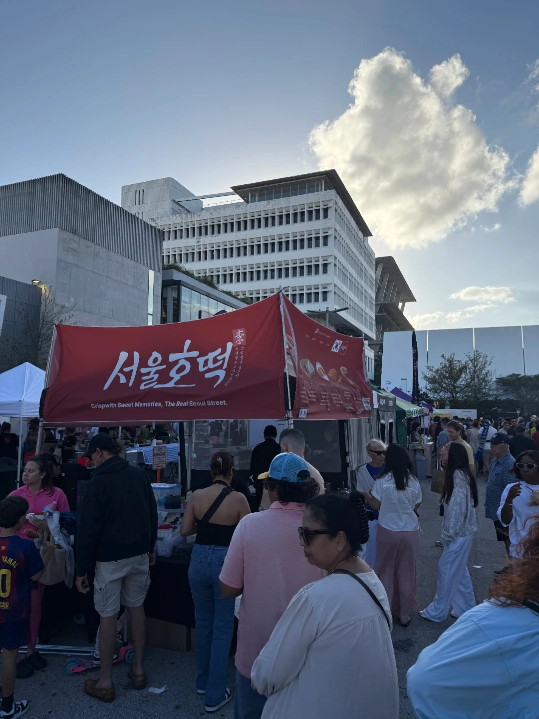 강남페스티벌 3,4일 이틀 단순포장캐셔 급구합니다