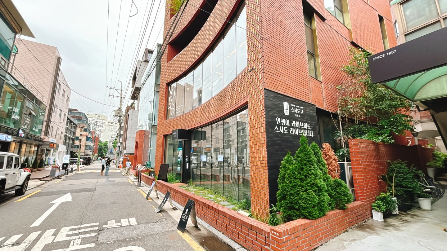 상가,오피스 건물 청소(1주/1시간씩/2회/10만원)