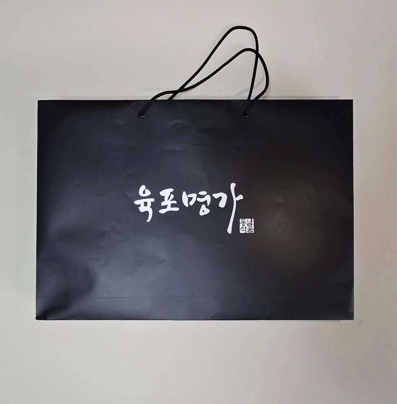 동남식품에서 같이 일할 생산직 직원분을 모집합니다.