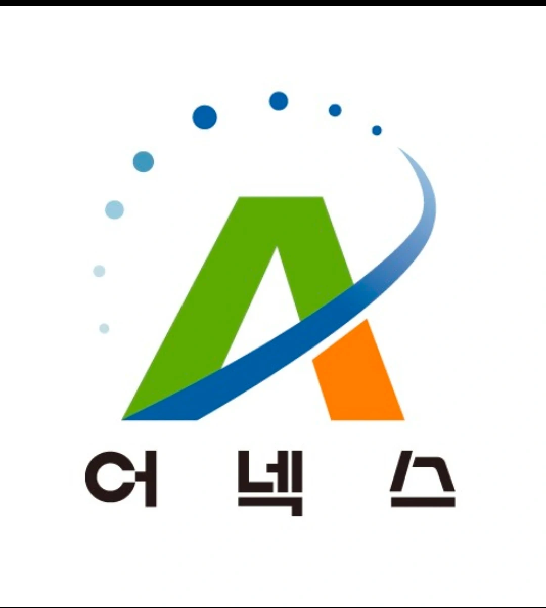 어넥스 사무실직원.보조.경리