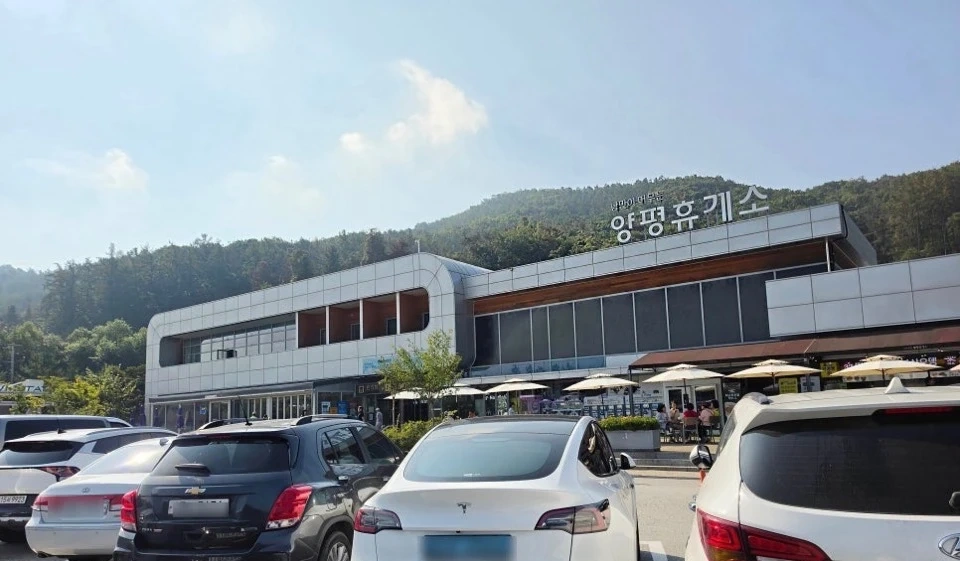 양평휴게소 (원주방향)푸드코트 직원모집