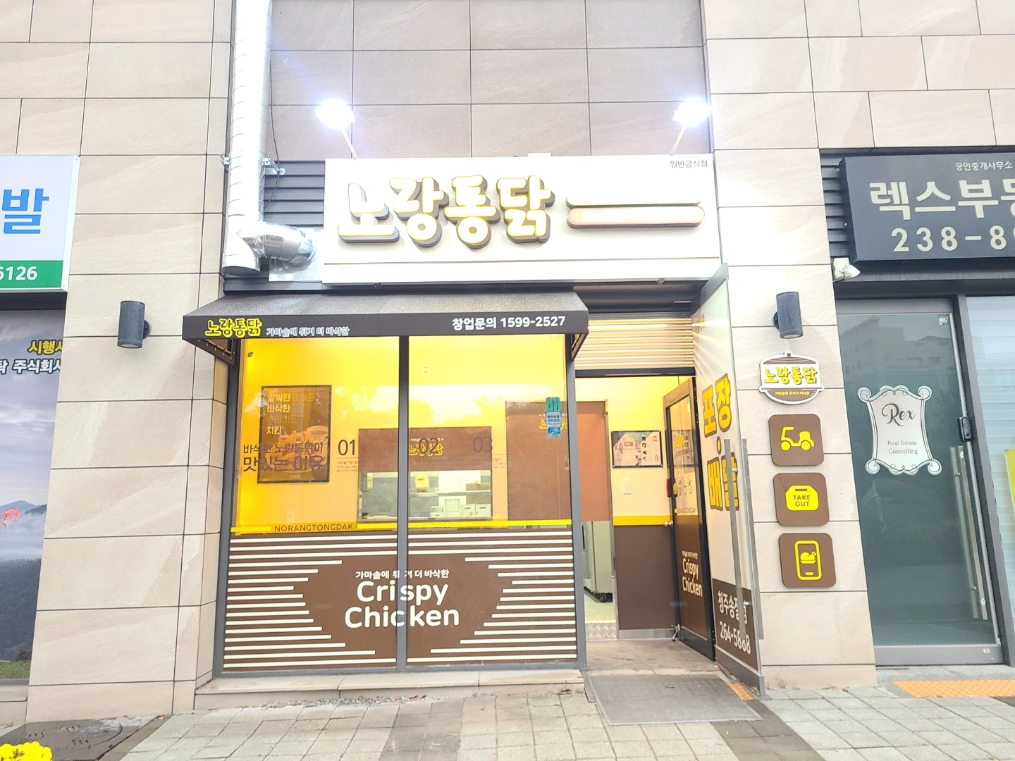 함께 꾸준히일하실분