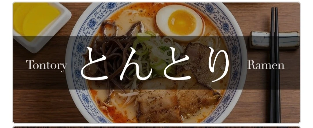 배달전문매장 야간알바