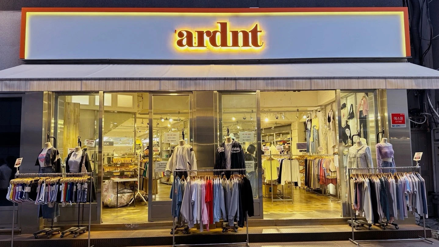 아던트 의류매장 주말 알바 구함