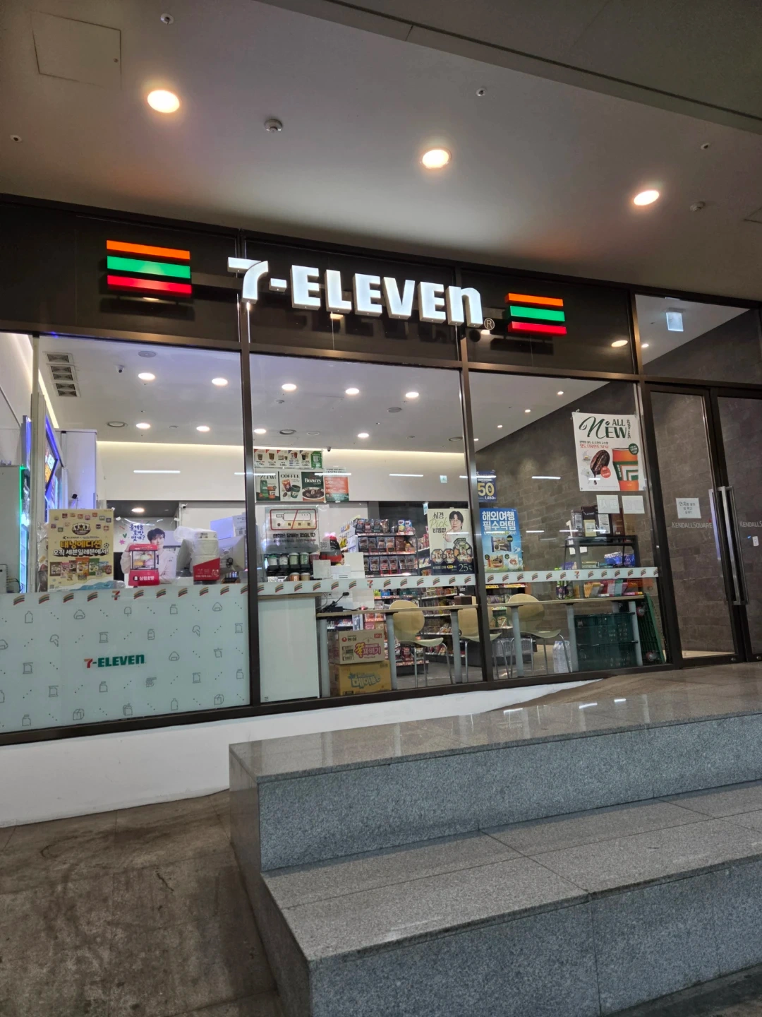 세븐일레븐 월화 야간19-02시