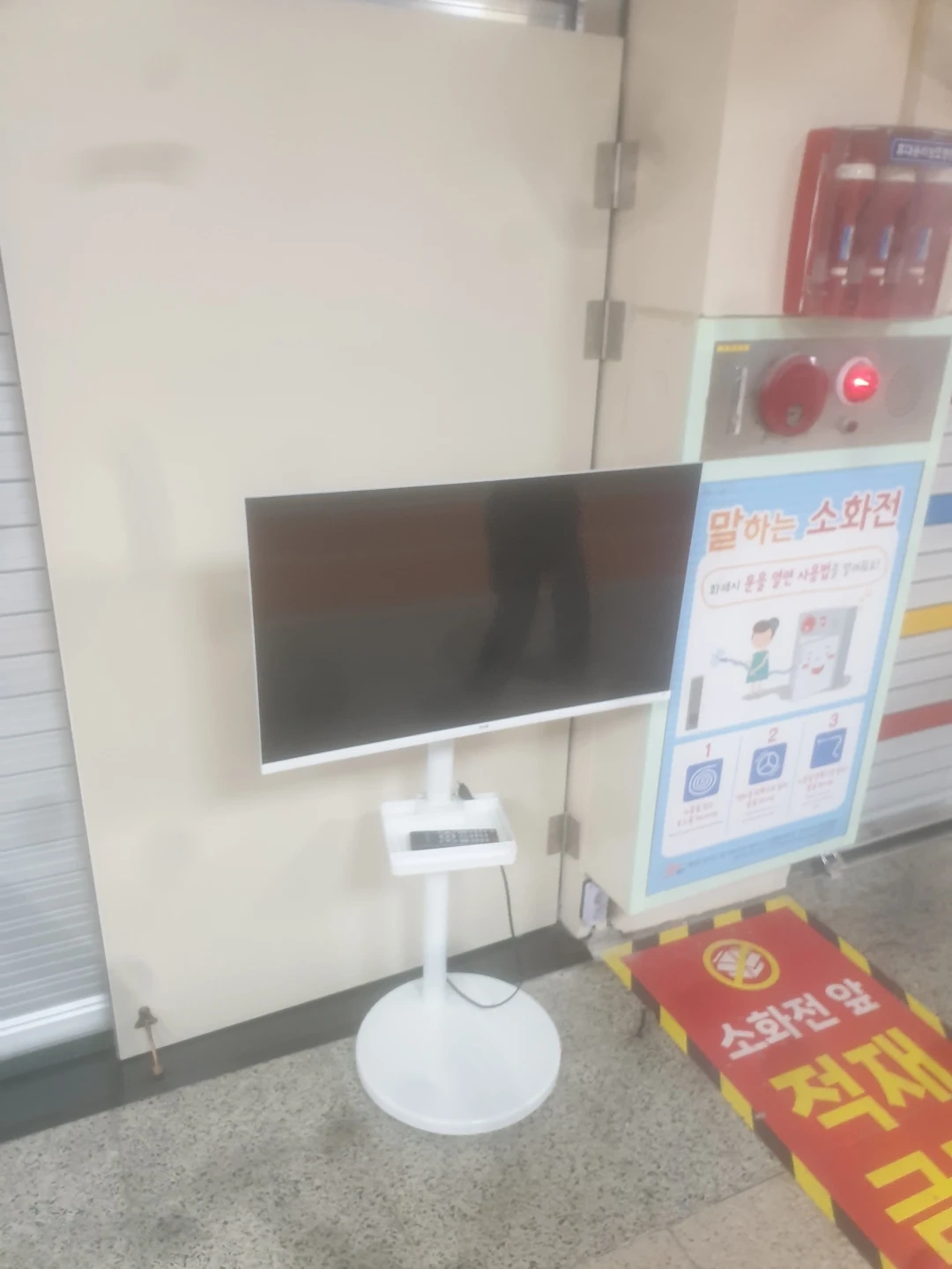 신흥역 지하상가에 티비와 핸드폰연결해주실분