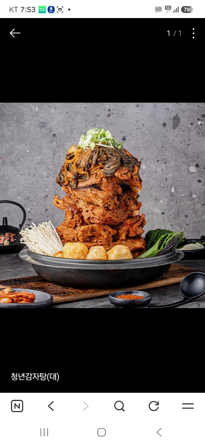 홀서빙 시급12,000원 알바모집