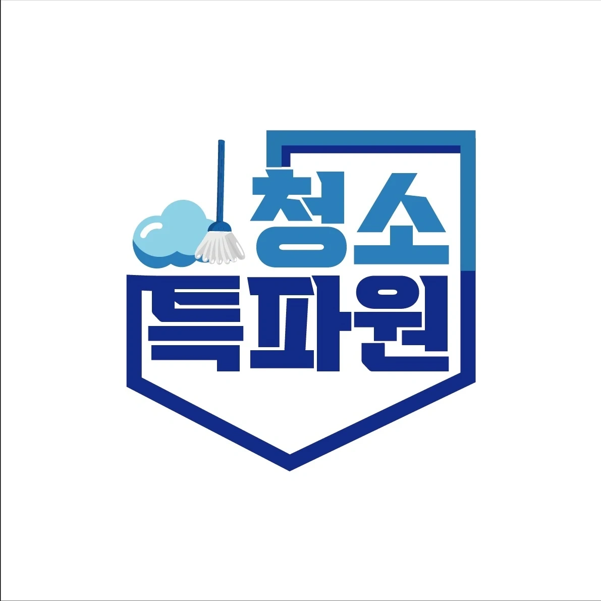 청소업체 직원 모집합니다