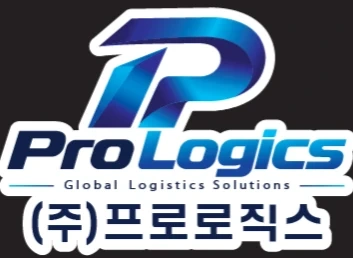 1톤 냉동탑차 소유자분을 모십니다