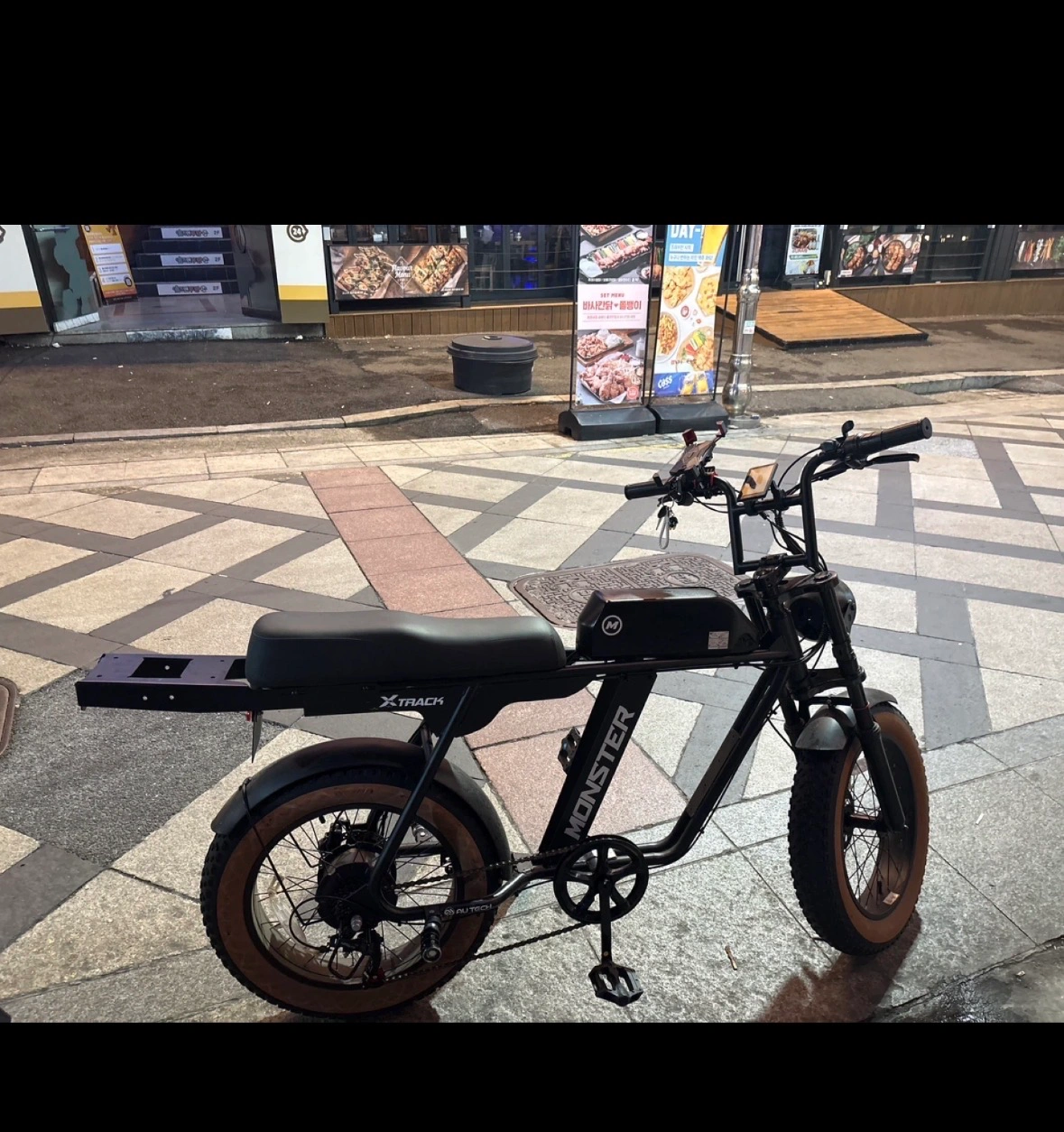 전기자전거 운반