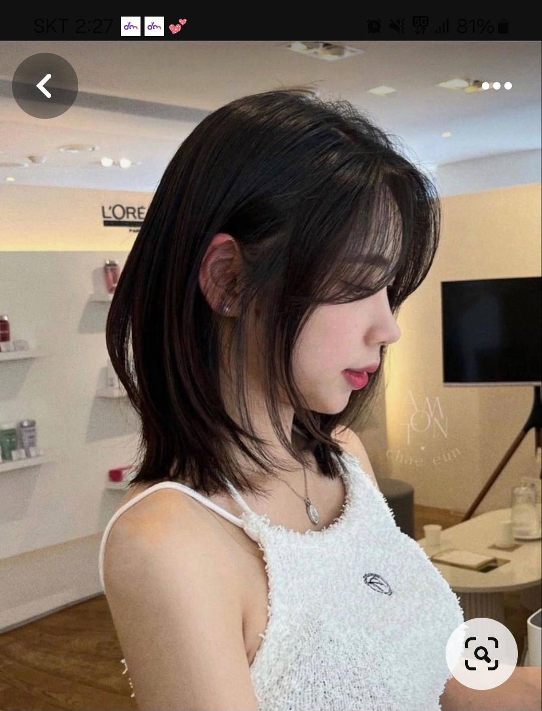 헤어커트모델(중단발레이어드) 구해요(무료)