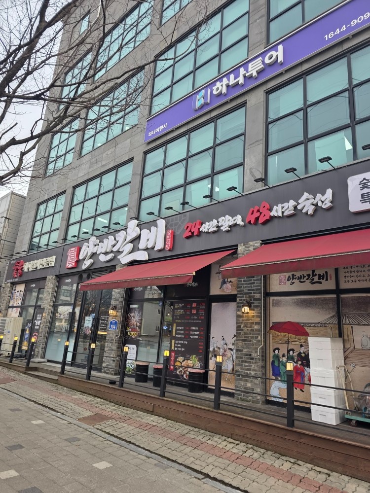 주말알바구합니다 공고 썸네일