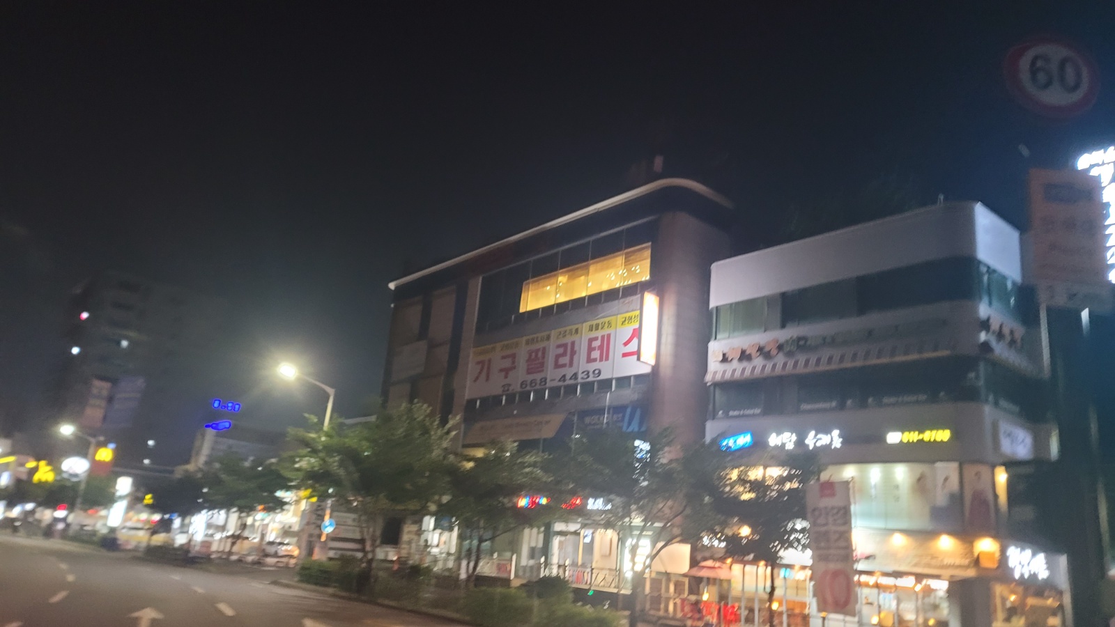 쿠우쿠우 홀 에이스 직원 모집 공고 썸네일