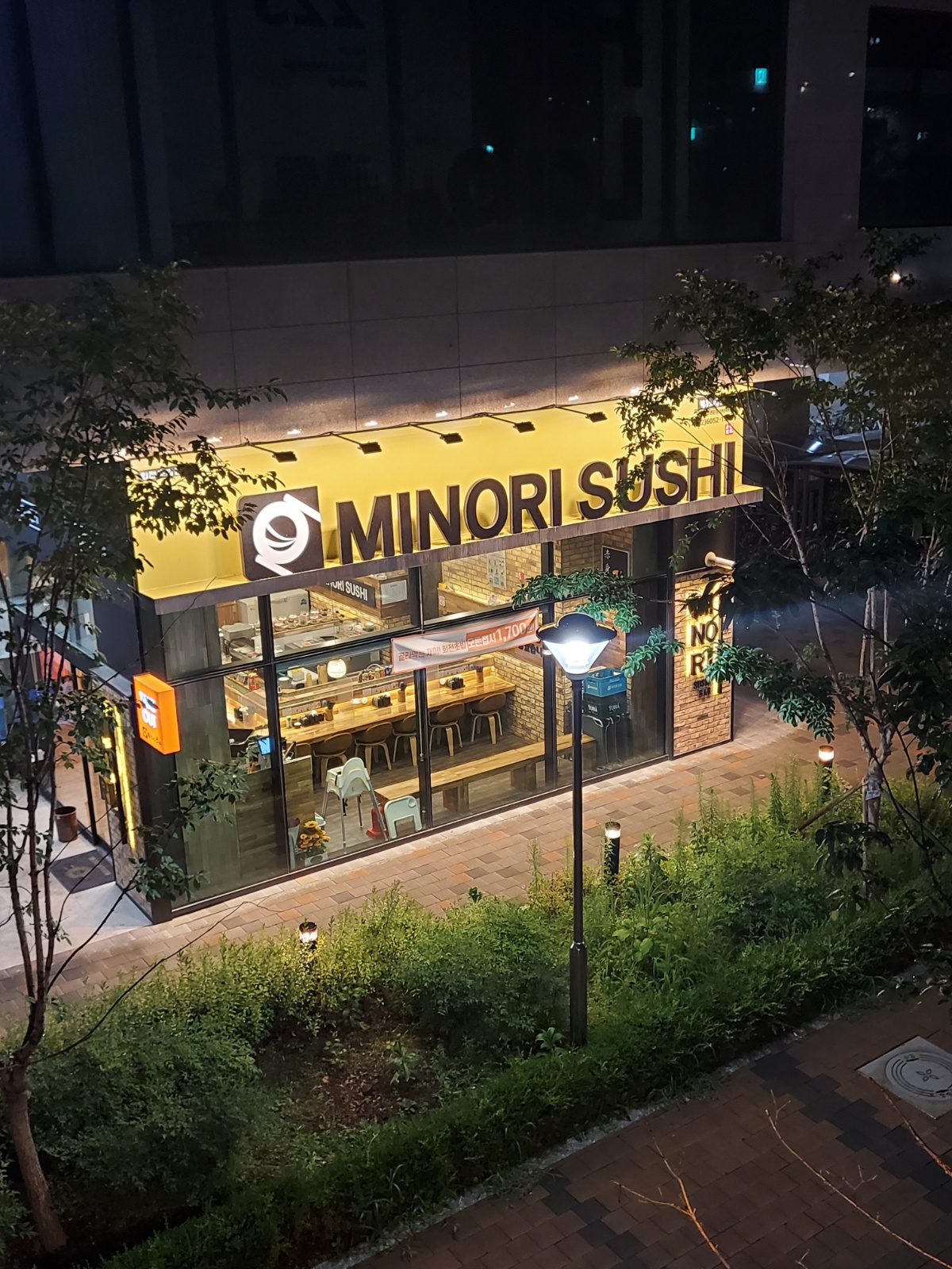독산동 회전초밥 홀직원 구합니다 공고 썸네일