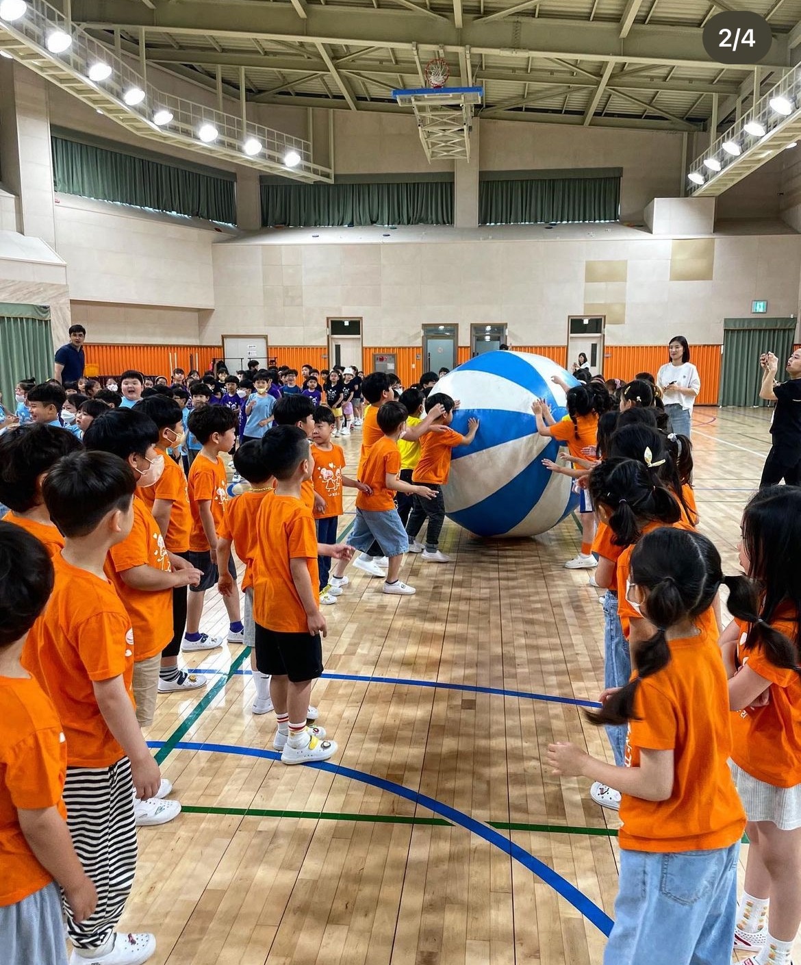 산남동 주식회사 와와플레이 아르바이트 장소 (3)