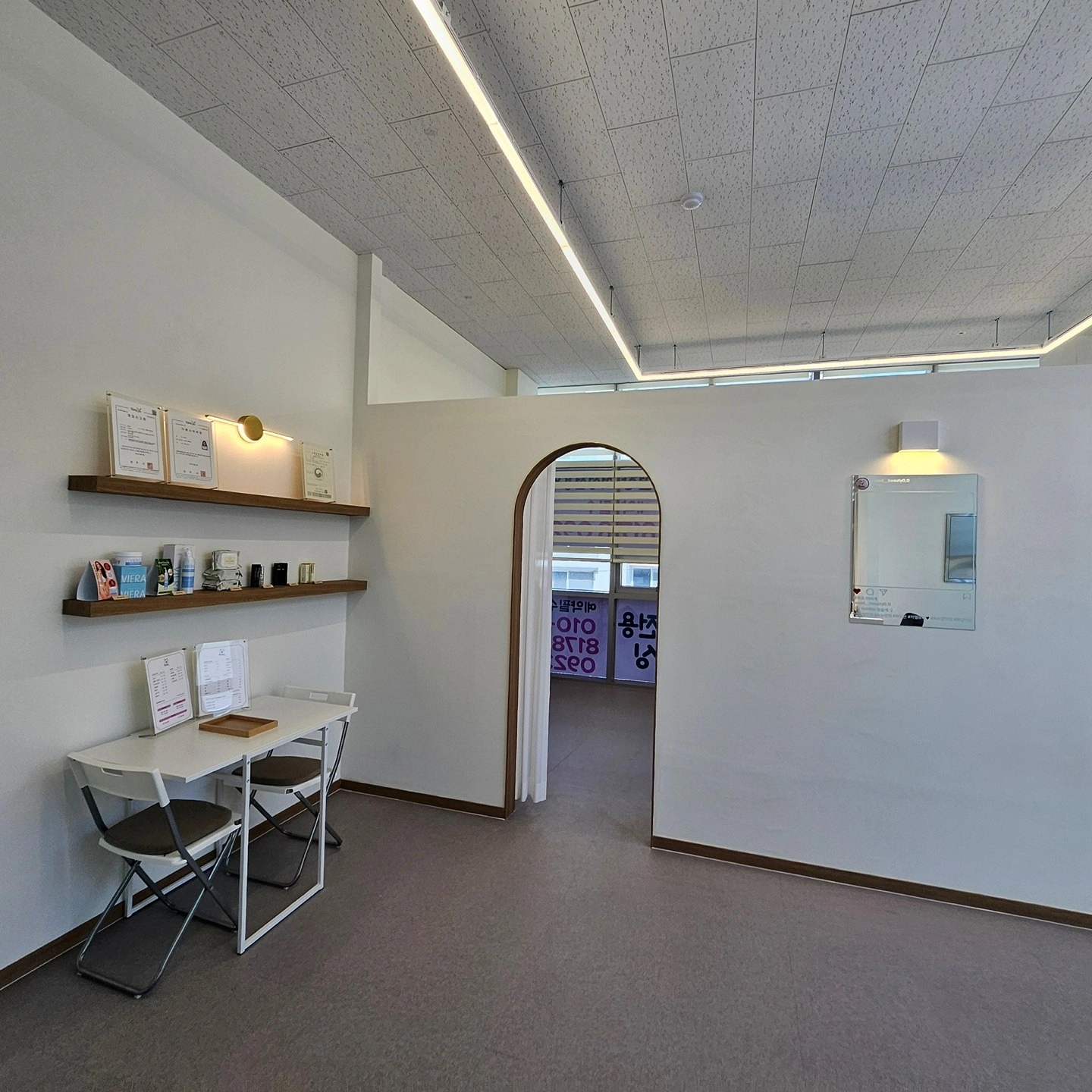 속눈썹 연장 비율제 직원 구해요 (경력1년이상)