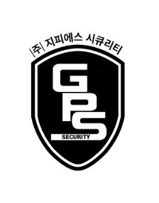 불당대동다숲 보안팀 대원 모집 공고 썸네일
