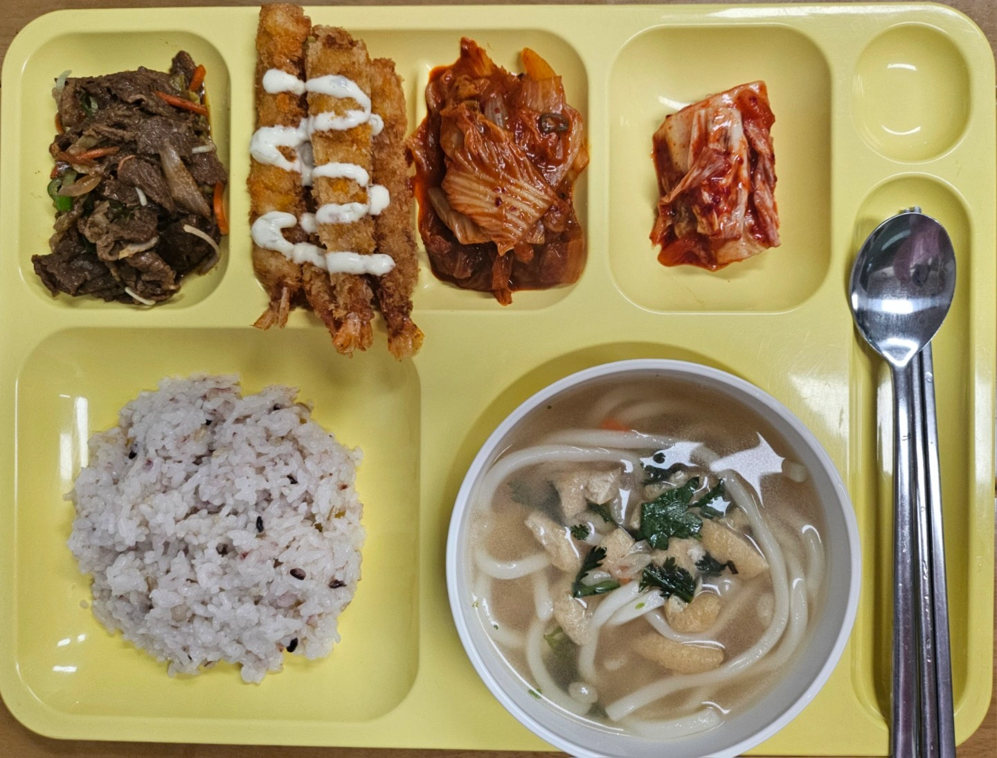 전곡 주간보호센터 조리원 구인