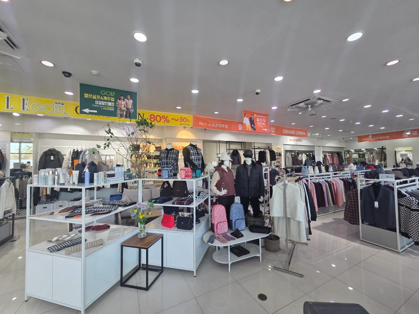 충주휴계소하행선쇼핑몰