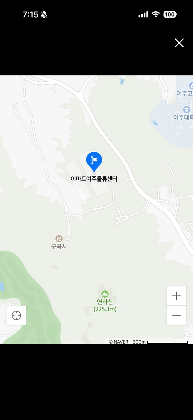 이마트물류센터 주말 아르바이트채용합니다
