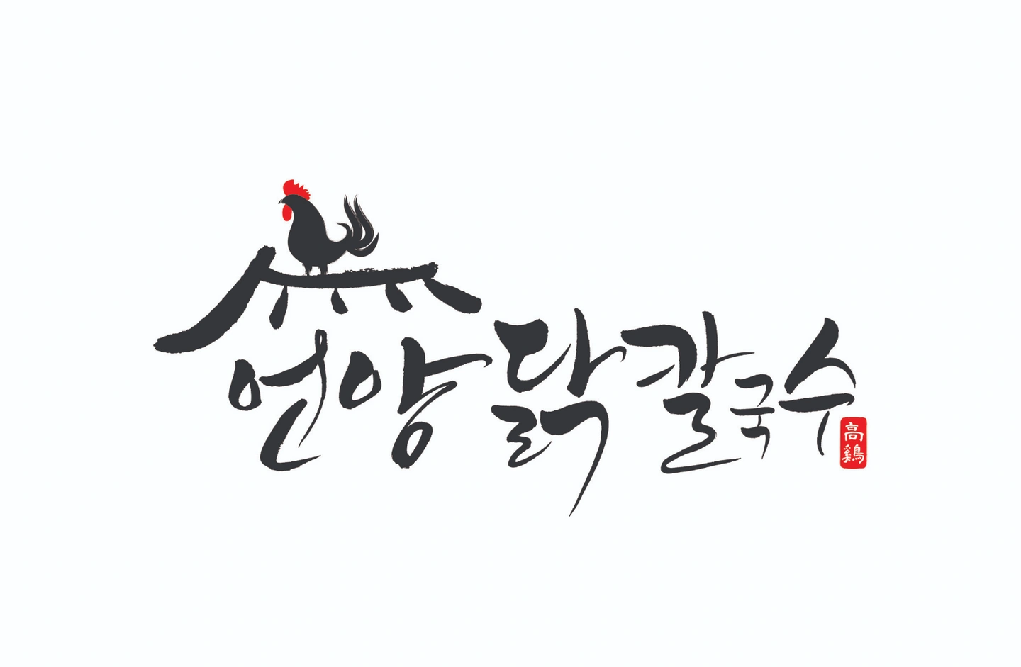 홀 평일 오전 알바 구합니다