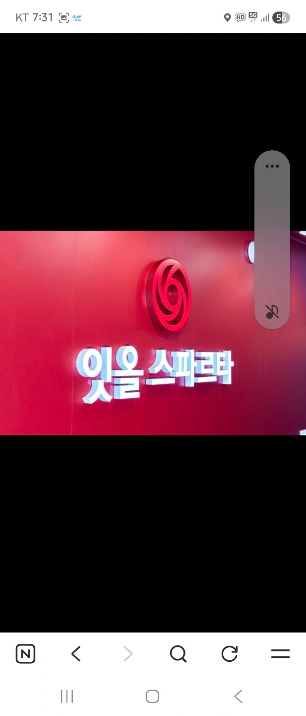 평촌부근 스터디카페 청소구인(단기)