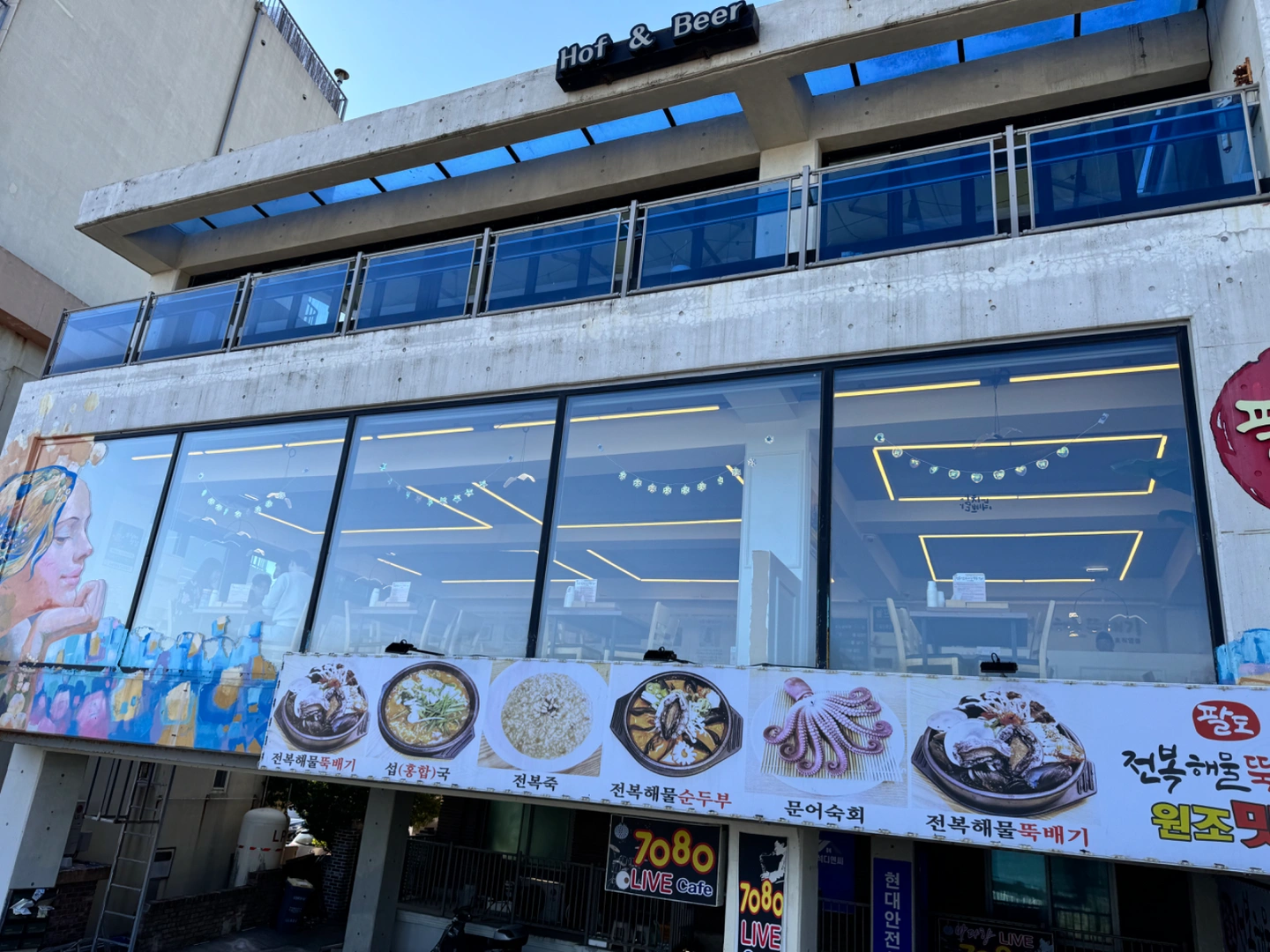 주말 공휴일 설거지,주방보조