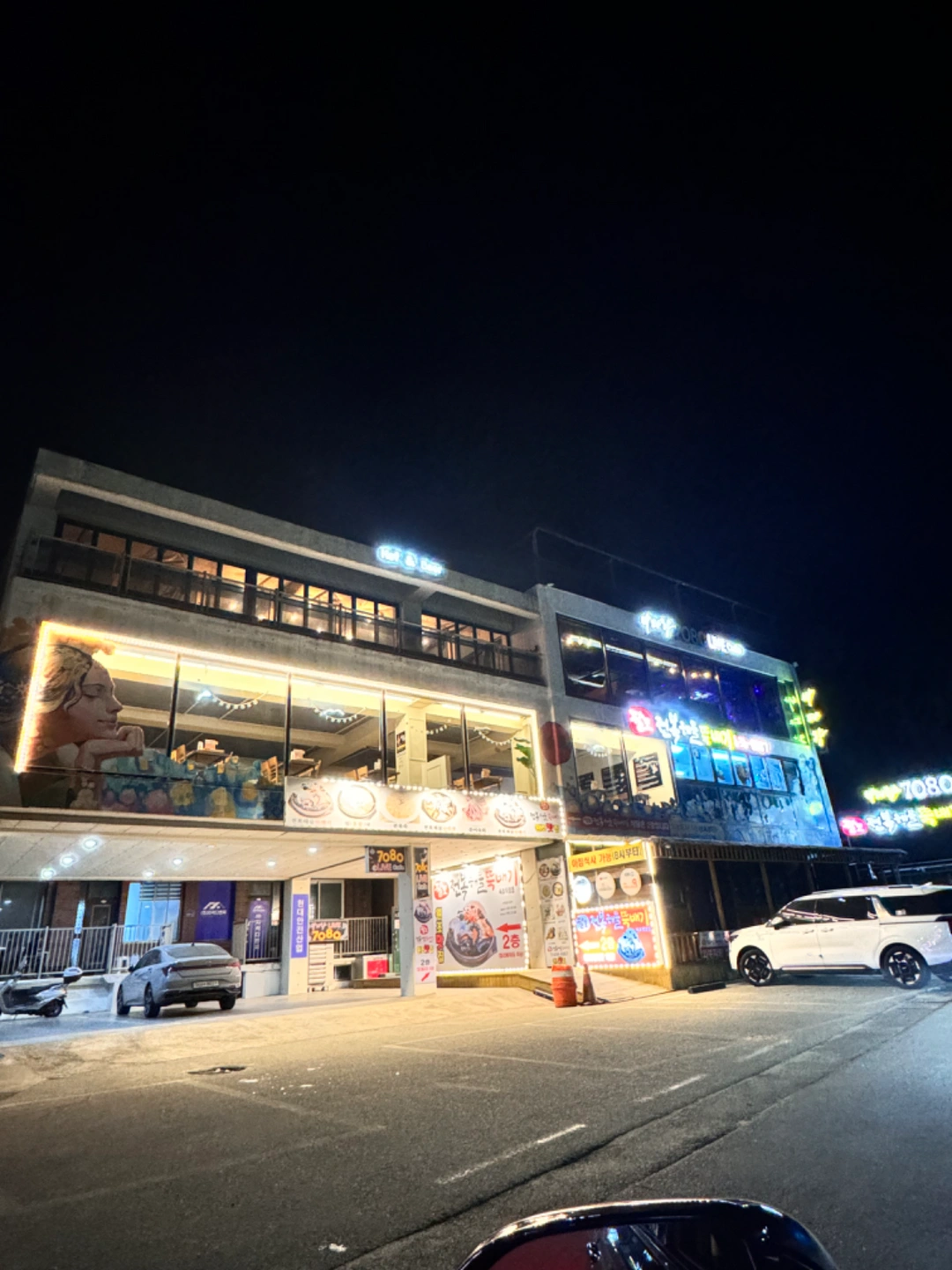 장사동 주방 설거지