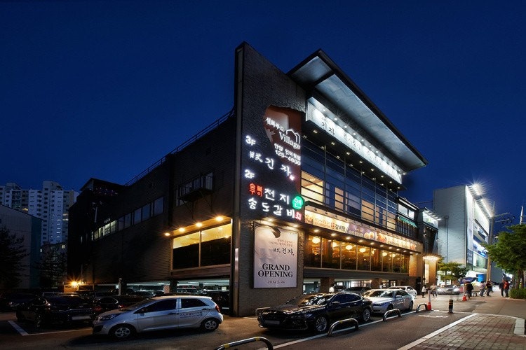 인덕원 송도갈비 조리부 (면탕) 직원모집 공고 썸네일