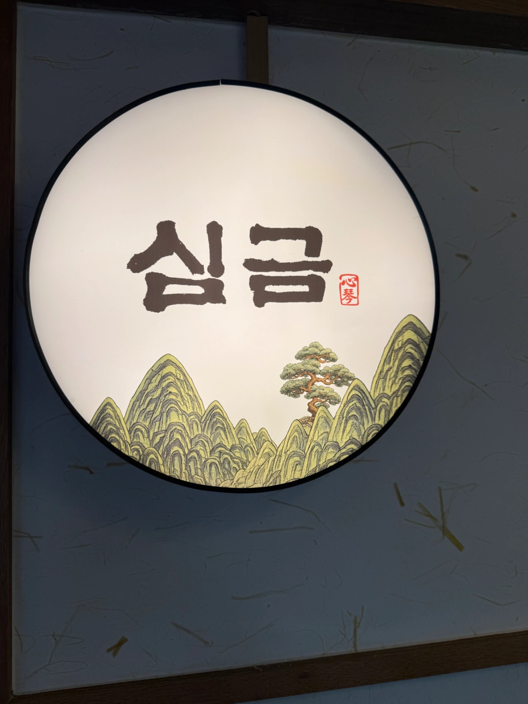 압구정로데오 심금 신규오픈 홀 알바 3일
