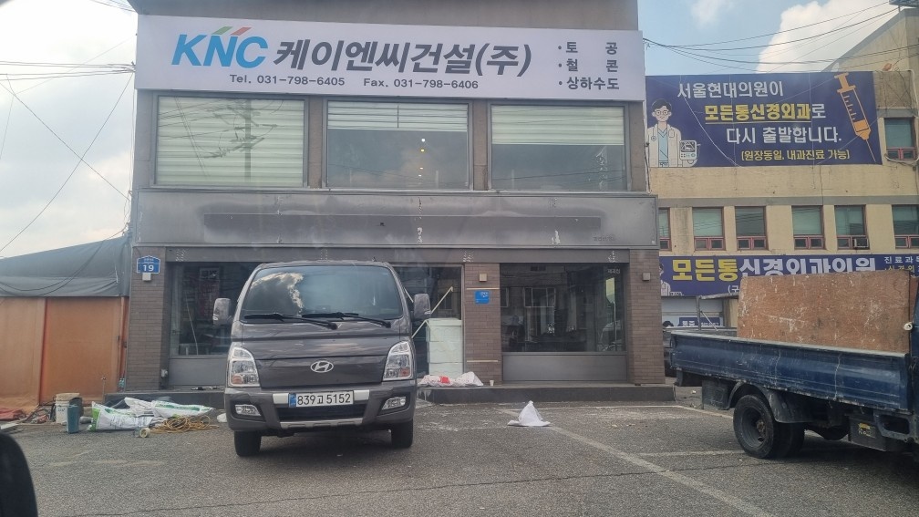 메가커피 광주매산삼거리점 pt 구인 공고 썸네일