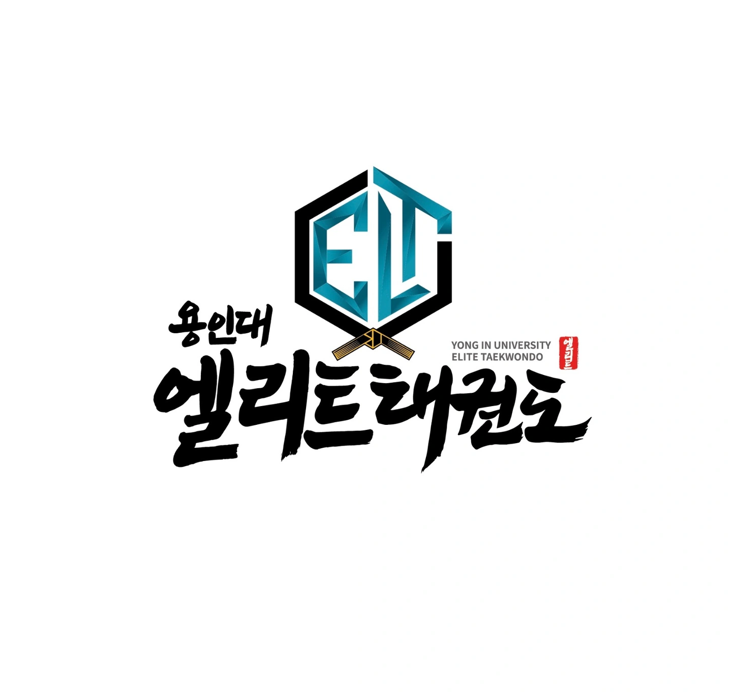 어린이차량 운전 기사님 구합니다.