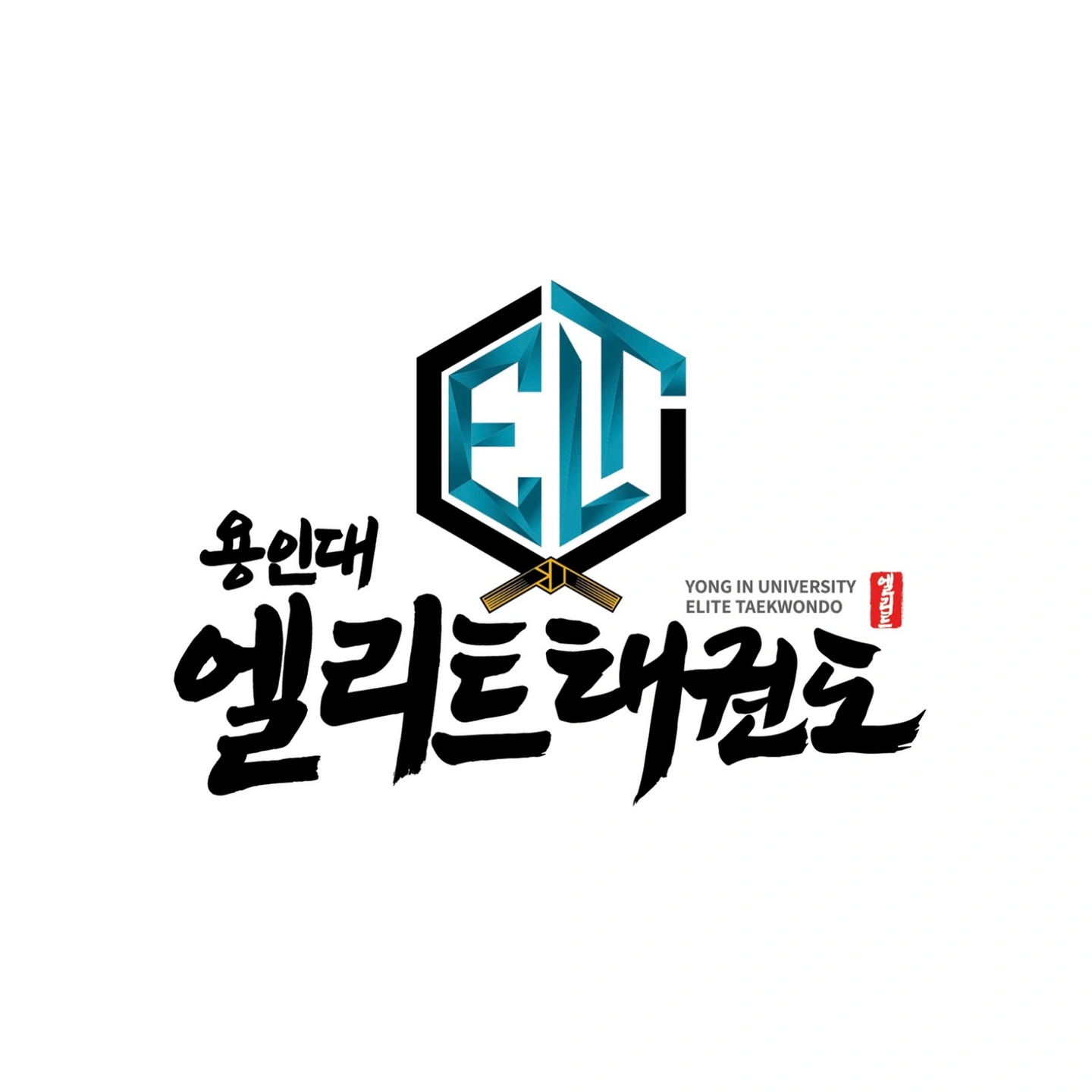 어린이차량운전기사