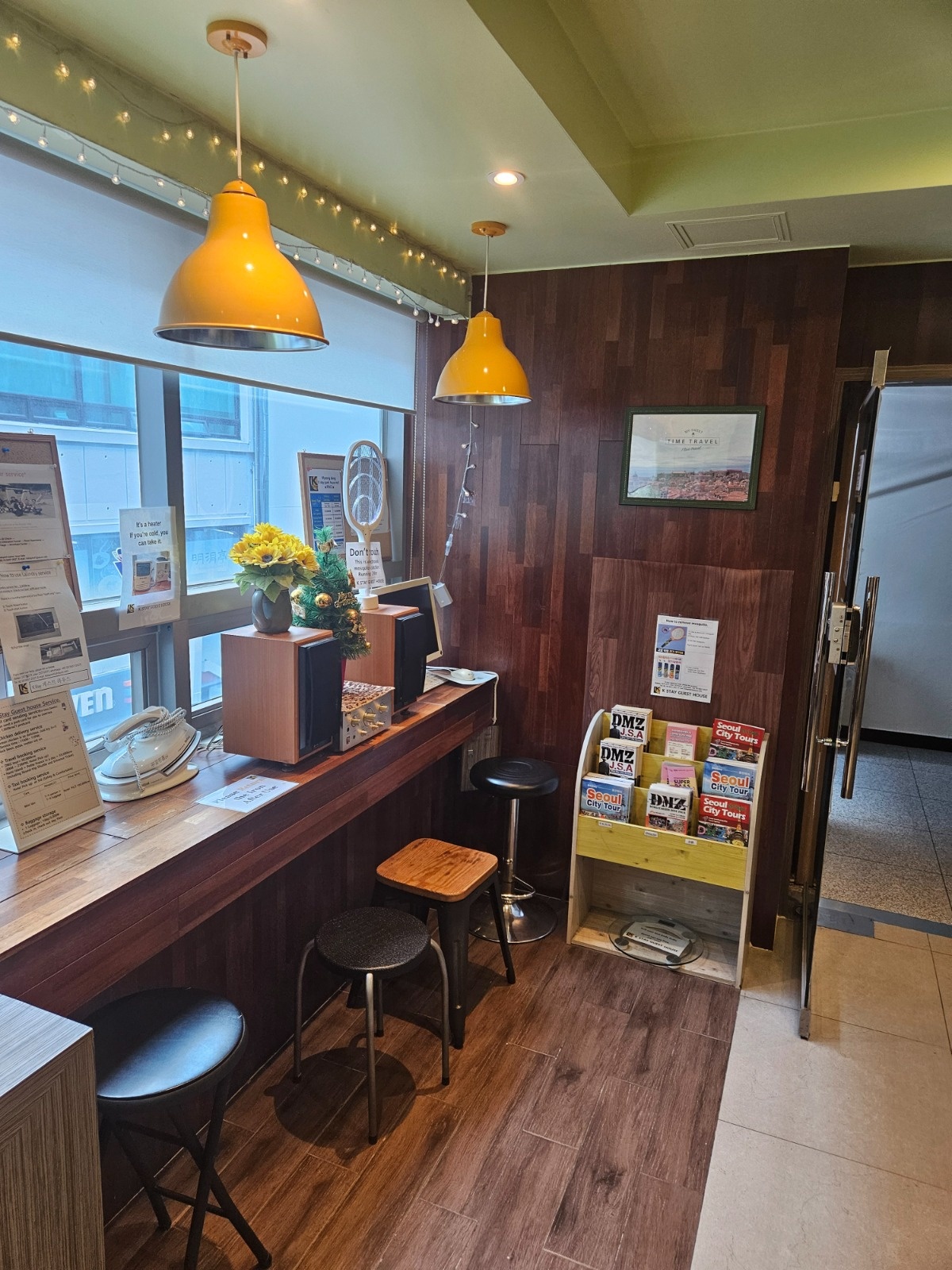 Guest house room 관리 공고 썸네일