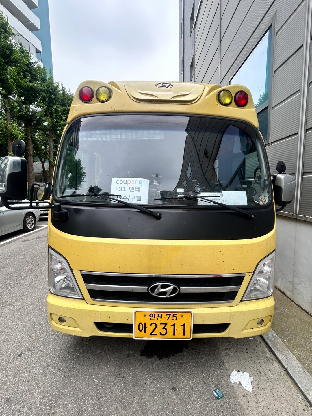 운전기사 구함