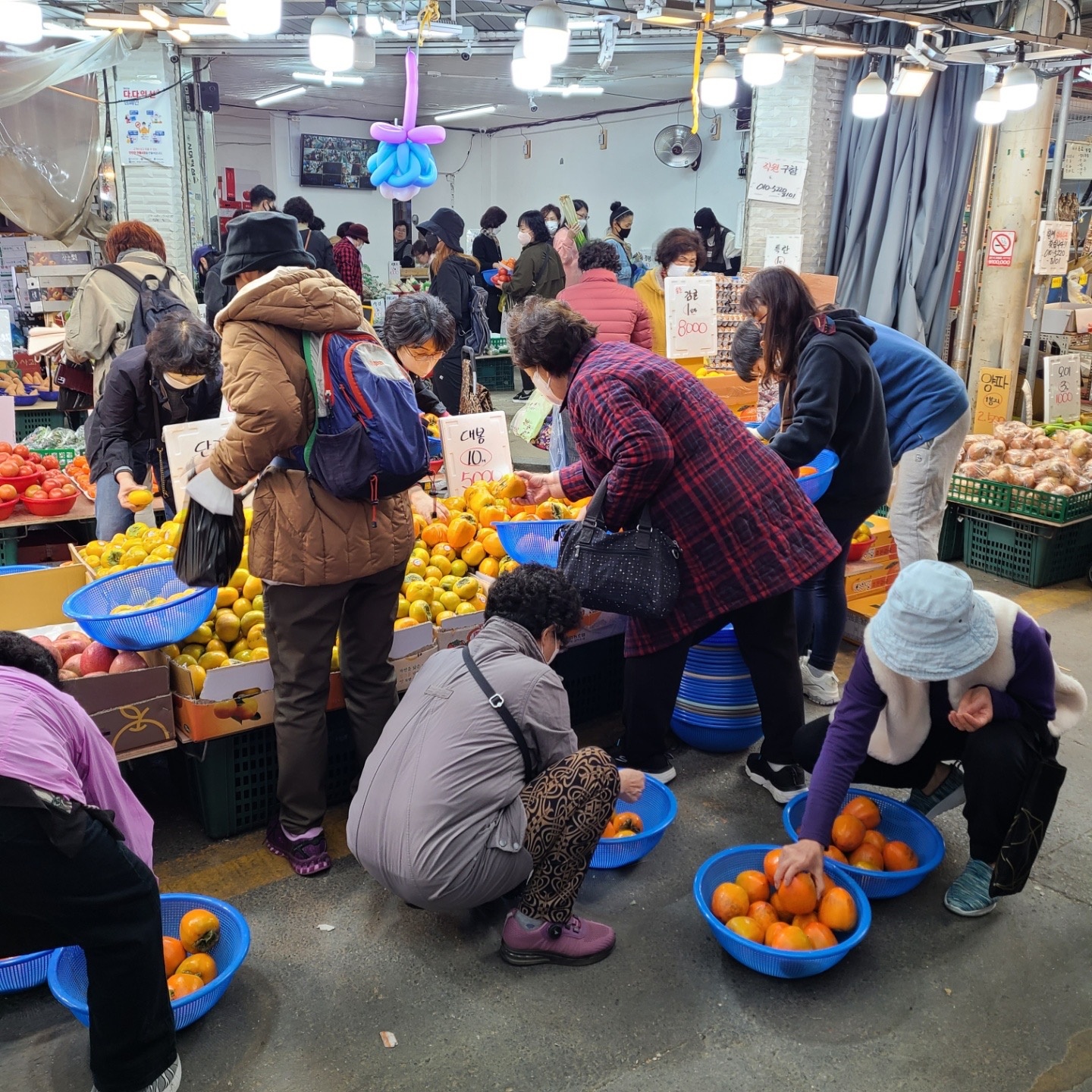 과일 야채가게 직원구합니다 공고 썸네일