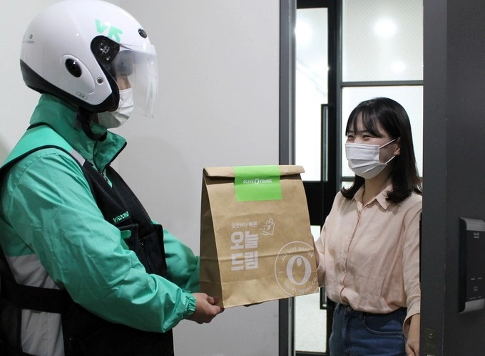 오산 소하물 배송 라이더 구인