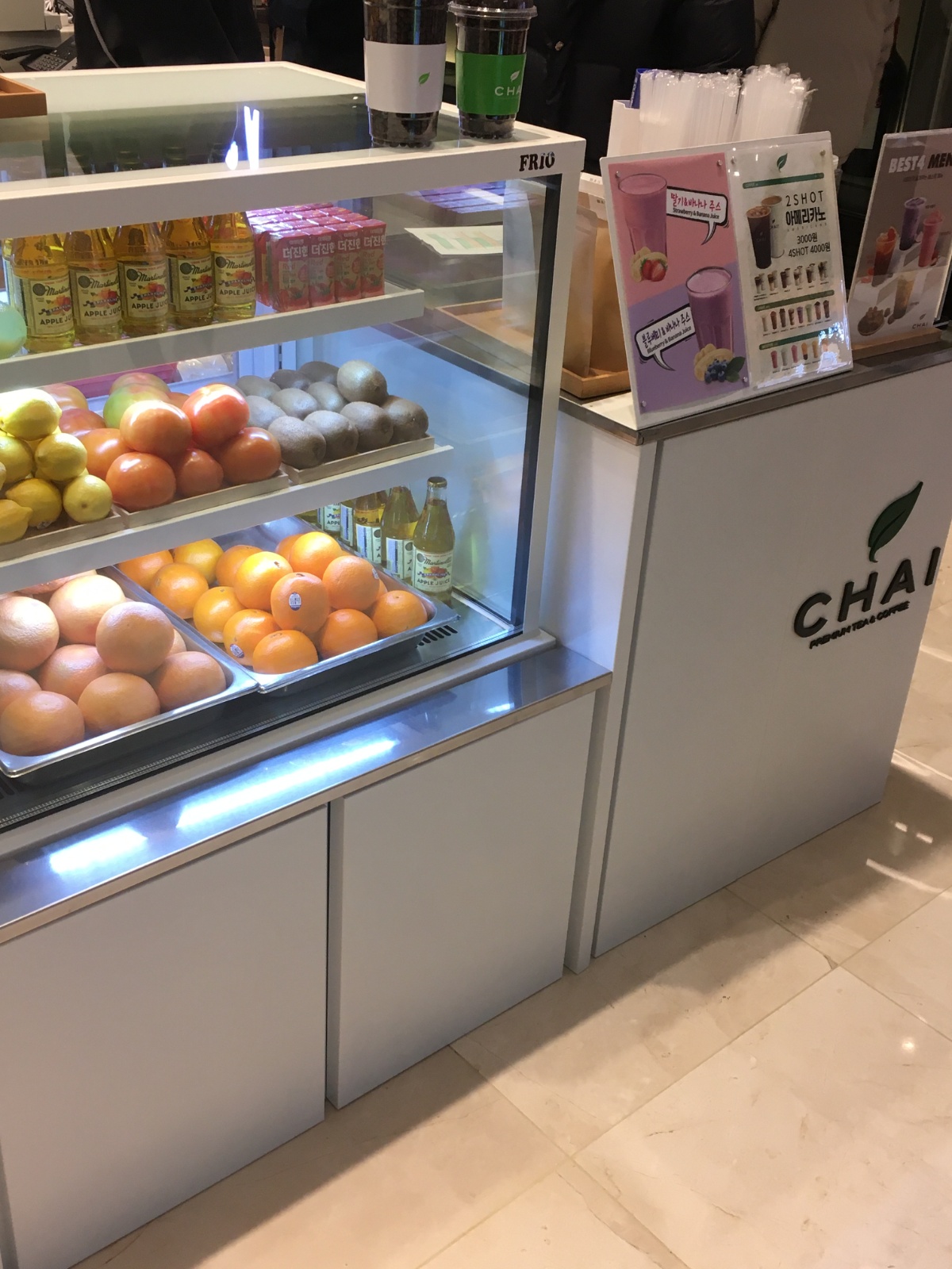 카페차이 건대스타시티점 화수목 파트타이머 모집합니다. 공고 썸네일