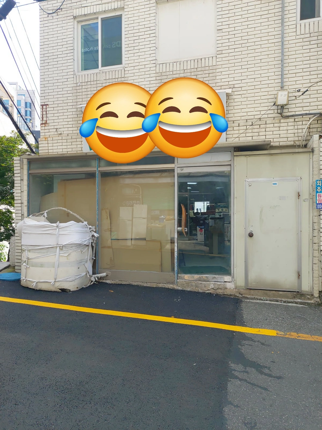 가데기철거및샷시문이동