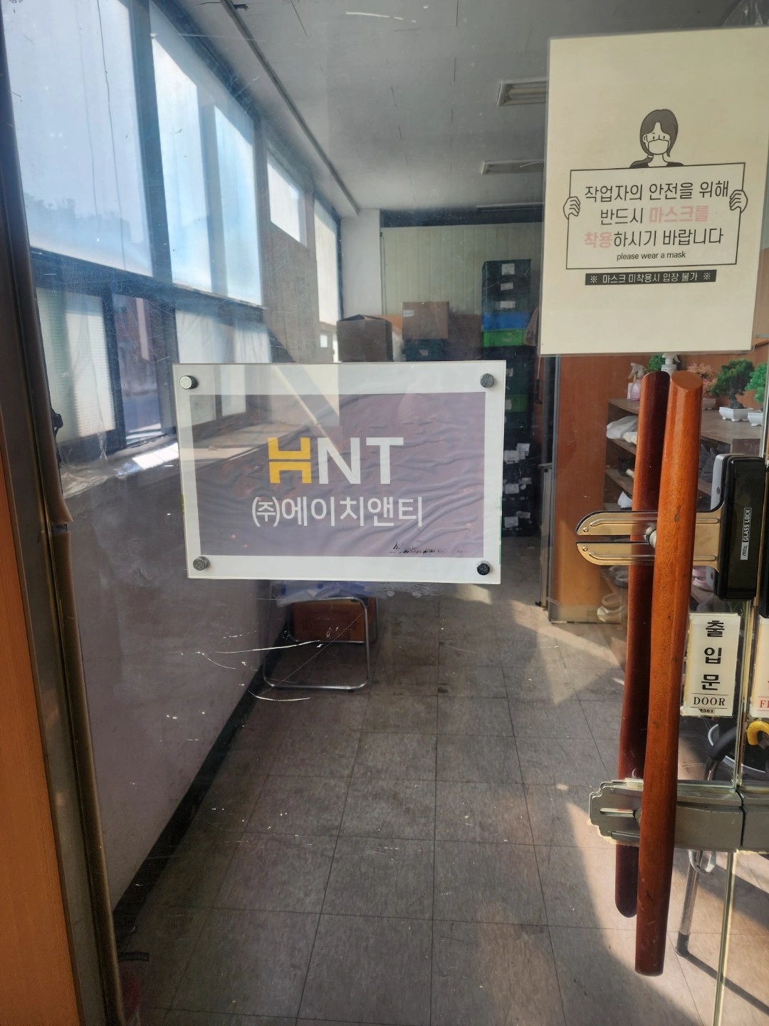자동차 부품 조립 작업자 및 검사자 구인
