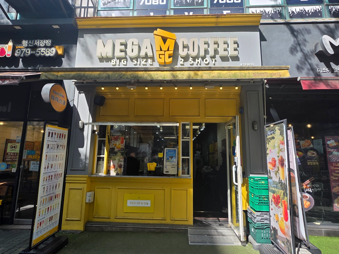 메가커피 서정마을점 평일마감(화수) 알바 모집 합니다